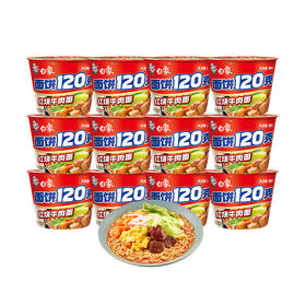 白象 红烧牛肉面140g*12桶