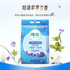 传化2.5kg天然洁净洗衣粉 商品缩略图4