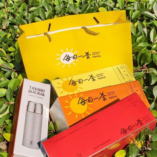【每日一茶】陈皮六堡+菊花白茶+老姜红茶 商品图8