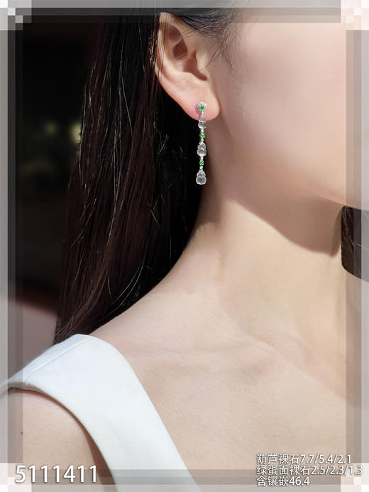 5111411，葫芦耳坠。具体价格微信咨询 商品图4