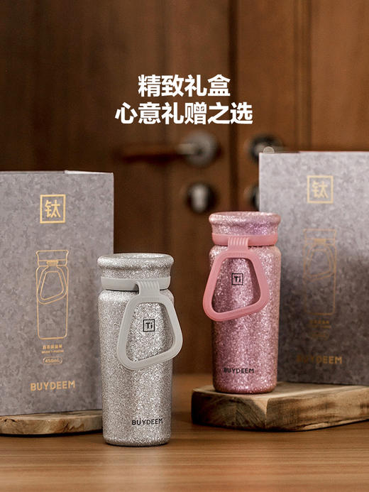 北鼎钛杯纯钛保温杯泡茶水杯女茶水分离杯便携高颜值水杯 商品图0