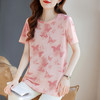 冰丝短袖t恤女士夏装新款时尚洋气小衫大码印花上衣中长款打底衫 商品缩略图2