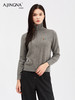 【挺阔立体】阿菁娜极简风羊毛立领直身双开拉链针织开衫F30D318011 商品缩略图4
