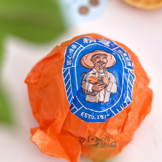 精笃 川津1号 商品图4