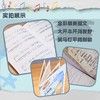 小夜曲（简易钢琴版）古典音乐启蒙 商品缩略图2