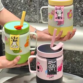 (包邮)花伴森bablov吸管保温杯650ML（三种颜色）