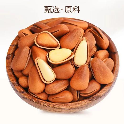 东北松子零食小吃大颗粒特产坚果炒货野生开口手剥东北特产办公室零食 商品图6