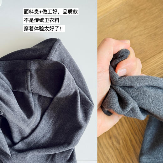 25秋冬--恒温小暖炉~轻糯德绒保温连帽卫衣【包邮+三天无理由退换】 商品图12
