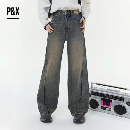 P&X设计师女装2025冬季阔腿裤轻职风牛仔长裤 825410171 蓝色 商品图5