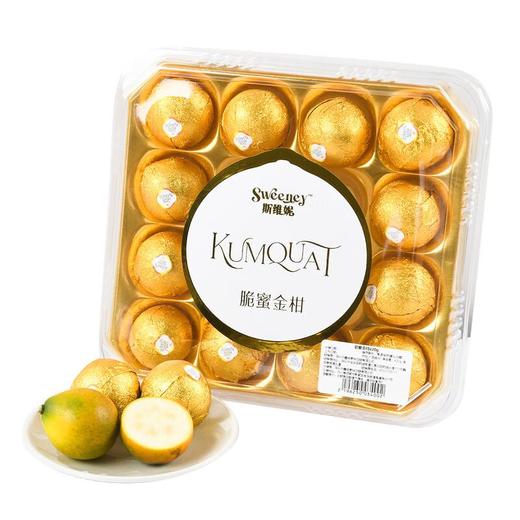 脆蜜金柑420g/份 商品图0