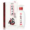 【员工内购】限时特惠！ 商品缩略图2