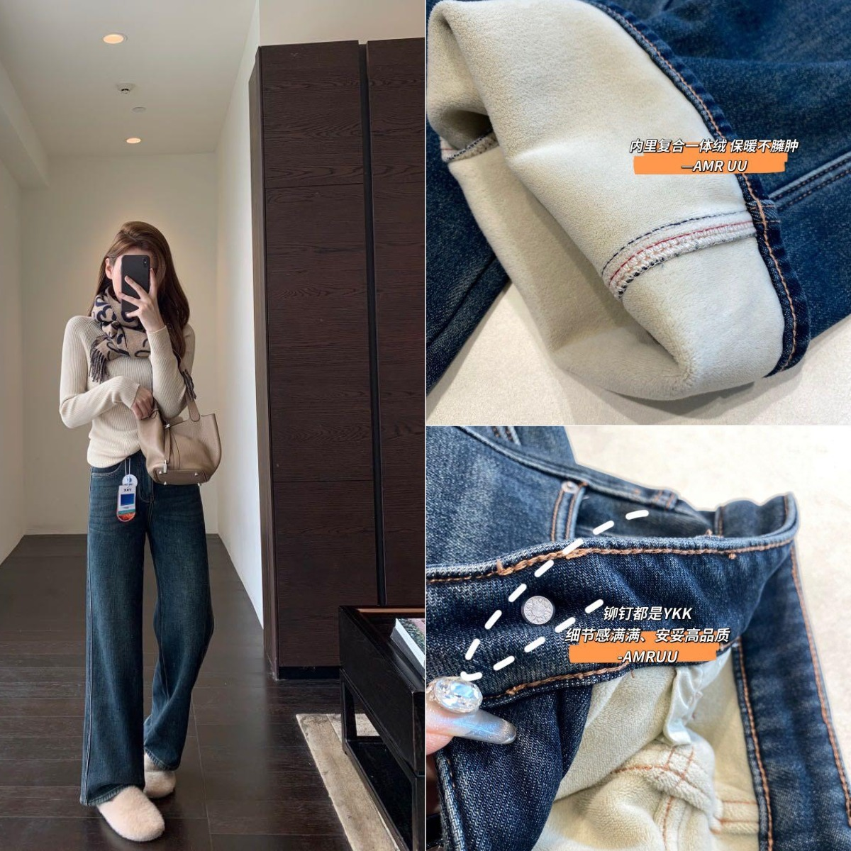 【加绒加厚牛仔裤】大弹力+澳绒牛仔棉一条=直腿牛仔裤+保暖打底裤叠穿❗️✅显瘦又保暖的牛仔裤，这条绝对是你的不二之选✅颜色、体感、腿型三个方面都值得被夸的牛仔裤！
