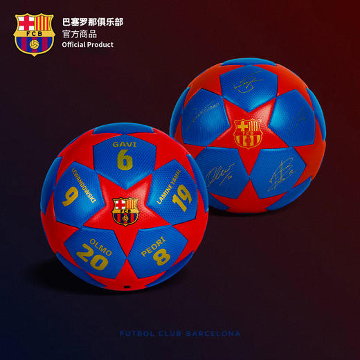 【官方正版】巴塞罗那俱乐部｜巴萨红蓝印签足球5号球运动训练周边 商品图0