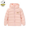 史努比儿童轻薄保暖秋冬羽绒服男女童白鸭绒外套连帽童装羽绒服 商品缩略图5