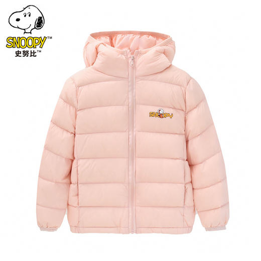 史努比儿童轻薄保暖秋冬羽绒服男女童白鸭绒外套连帽童装羽绒服 商品图5