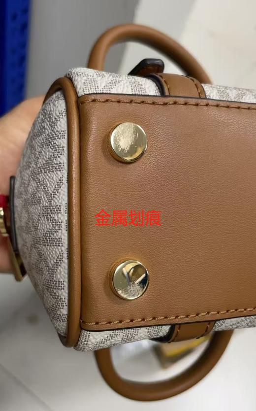 193599293363 迈克高仕MICHAEL KORS 【品牌官方质保】MK Bedford 超小号老花拼色斜挎单肩波士顿包 商品图8