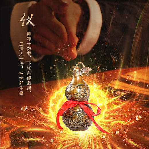 【祈愿吉品】铜葫芦摆件大门口五黄二黑福禄开口吉祥物 商品图3