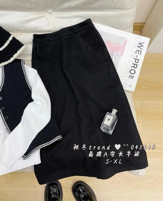 3BAR045648#高腰A字长裙 商品图0