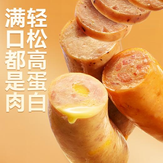 秋林里道斯旗舰店黑椒脆骨肠烤香肠即食480g/盒早餐肠 商品图1