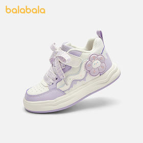 巴拉巴拉童鞋儿童板鞋女童运动鞋子小白鞋2025春秋休闲鞋甜美透气
