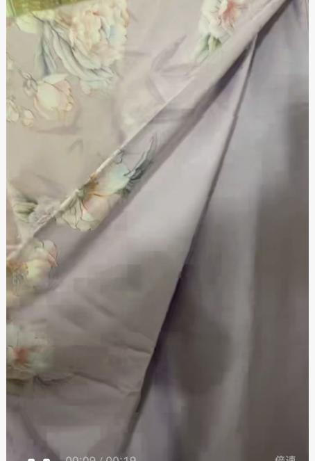 【全棉印花-芳菲】SCHIESSER舒雅生活印花纯棉四件套11010124010132/3PU02 芳菲 商品图2