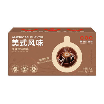 隅田川醇厚特调手冲挂滤挂耳式黑咖啡粉节日礼盒美式口味8g*24片装 商品图3