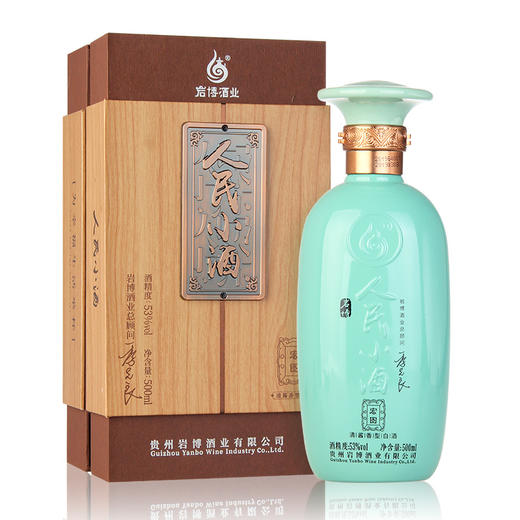 【员工内购】限时特惠！ 商品图5