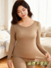 一周发货【超薄无痕 润肤衣】薄而不透！不带胸垫，80-220斤可穿，美肤黑科技！玻尿酸恒温“热皮”内衣，薄如蝉翼暖过秋裤，80-220斤全码段，隐形无痕，告别冬季臃肿！ 商品缩略图5