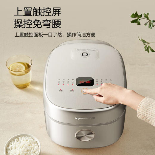 九阳0氟珐琅瓷釜电饭煲4L升家用多功能预约微压快煮电饭锅煮饭锅 商品图8