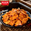 黑色经典平江香干厚豆干豆腐干素食即食小吃办公室宿舍网红小零食 商品缩略图3