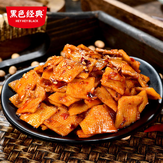 黑色经典平江香干厚豆干豆腐干素食即食小吃办公室宿舍网红小零食 商品图3