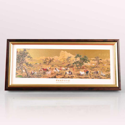 2026《骏马载福》金雕版画 ，中国钱币博物馆打造，取郎世宁百骏图成黄金版画 商品图0