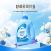 传化2kg天然洁净洗衣液 商品缩略图0