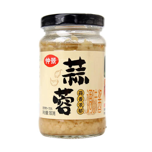 仲景蒜蓉酱175g(6942806987588) 商品图0