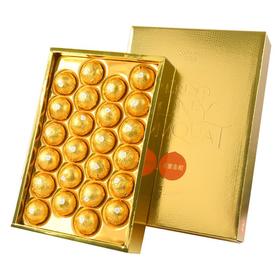 脆蜜金柑礼盒0.9kg/盒