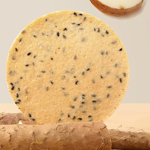 正耕 诚食欢喜铁棍山药黑芝麻薄饼400g*2（咸味） 商品图1