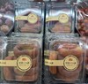 L柿饼/盒 商品缩略图0
