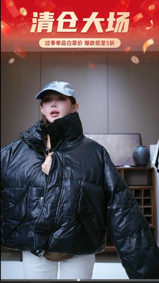 迪桑特 情侣速干衣（SS） 商品图6