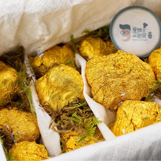 野生黑松露 | 天然顶级食材 一年仅此一季 高海拔有机生长 肉质细腻 香浓味醇  人工甄选无污染 商品图2