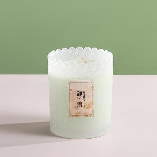 【宫里香韵】乾隆花园系列香薰蜡-静竹雨 商品图3