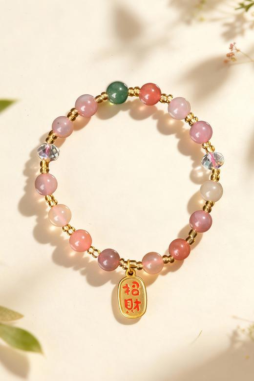 2026年马年转运手链 赠运程 商品图0
