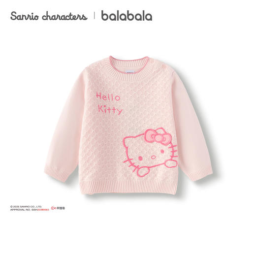 【hellokittyIP商场同款】巴拉巴拉女童毛衣绣花针织衫秋冬2025新 商品图4