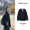 NORNS LADY诺恩 100%羊毛冬季新款绵羊毛毛呢大衣外套双面V领 H25WS01736-12.16直播 商品缩略图0