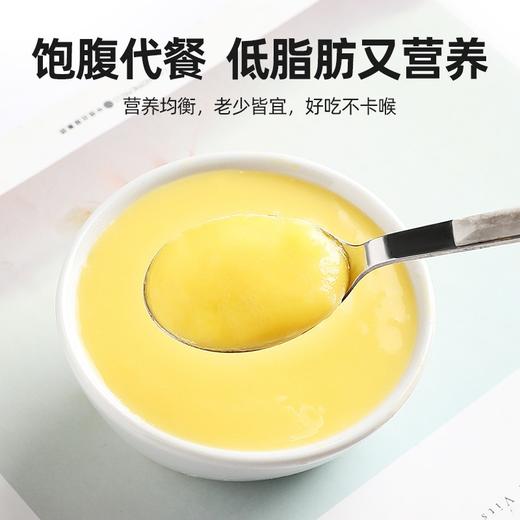 杞里香500g山药葛根玉米羹 商品图2