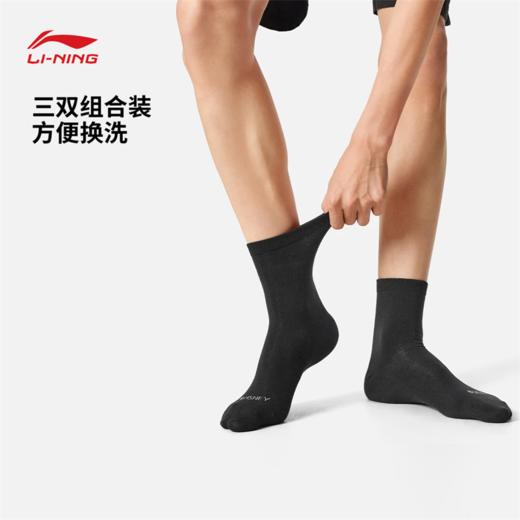 李宁｜迪士尼米奇联名系列抗菌中袜三双装（特殊产品不予退换货）AWTV131 商品图1