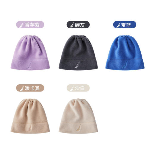 【帽子】NAUTICA诺帝卡羊毛摇粒绒两用帽 商品图1
