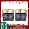 【买1送1】Estee Lauder 雅诗兰黛智妍夜胶原晚霜正装75ml（香港直邮） 商品缩略图0