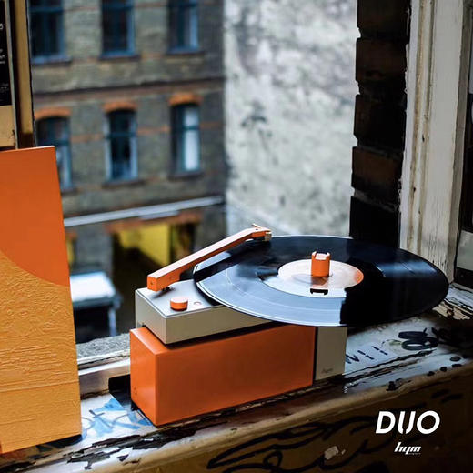 HYM/嘿哟 Duo分体式黑胶唱机（随机赠送唱片） 商品图2