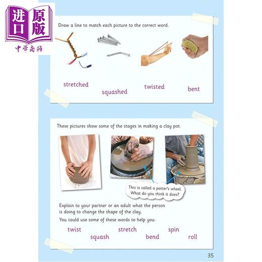 【中商原版】英国原版CGP 小学二年级 科学练习册5册 KS1 Year 2 Science Workout Discover & Learn Study & Activity Book 商品图1