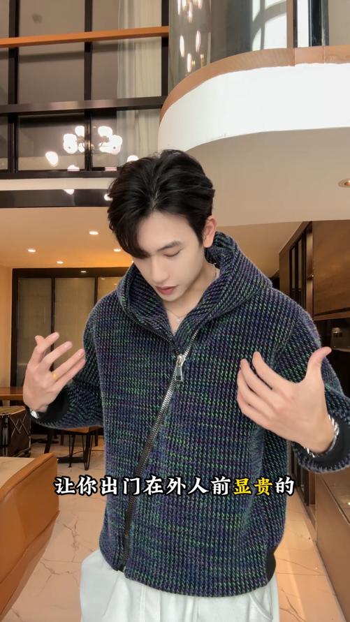 WT274SDSA男士秋冬新款痞帅男装休闲彩色竖纹斜拉链连帽卫衣百搭时尚 商品图0